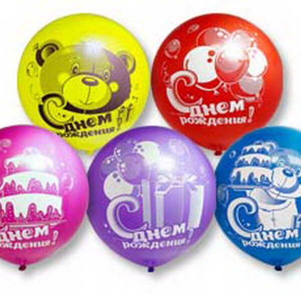Воздушный шар Мишка С Днем Рождения